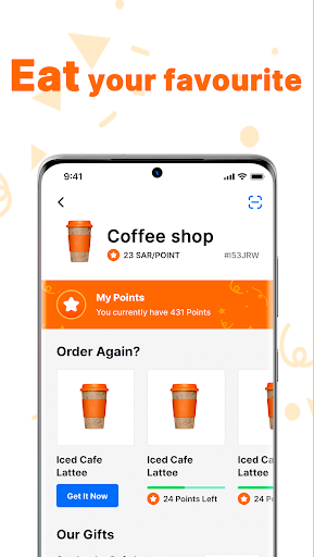 Java QR Screen 3
