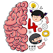 Brain Test 4: トリッキーフレンド - 雑学ゲームアプリ