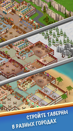 Game screenshot Idle Quest Giver mod apk