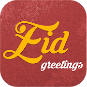 Eid Greetings with Voice 1.0 Icon