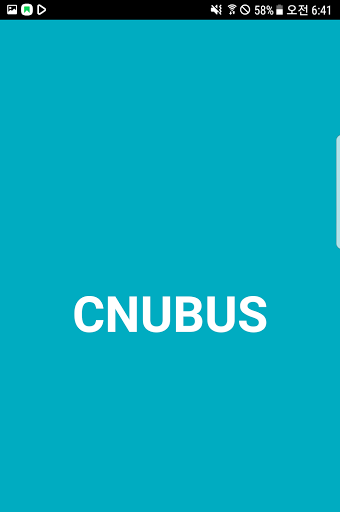 Android application CNUBUS screenshort