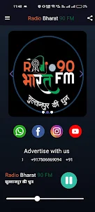 Radio Bharat 90 FM