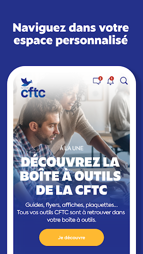 Cftc lapp Screen 2