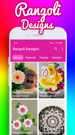 Simple Rangoli Designs