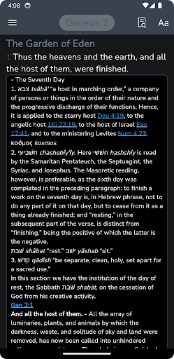 NKJV Bible with Commentary Screen 3