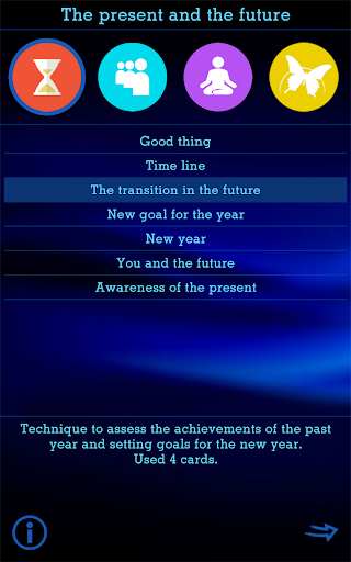 MAC: Self-knowledge techniques Screen 3