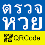Cover Image of Unduh Periksa QRCode lotere  APK