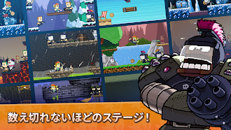 Game screenshot ダン・ザ・マン  Dan the Man: Action hack