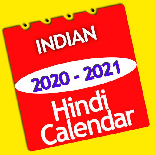 Indian Hindi Calendar 2020202 Apps on Google Play