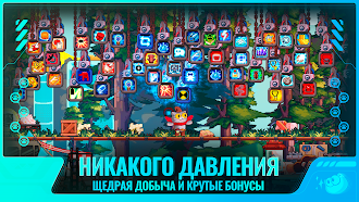 Game screenshot Meow Hunter apk download