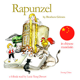Icon image Rapunzel - 莴苣姑娘: 最美麗的兒童童话故事 - Best stories for kids in chinese mandarin