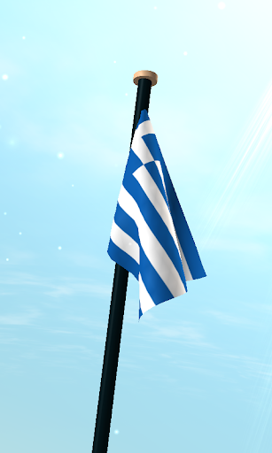 Greece Flag 3D Live Wallpaper Screen 3
