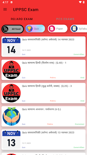Android application UPPSC Exams : UP RO/ARO, UPPCS screenshort