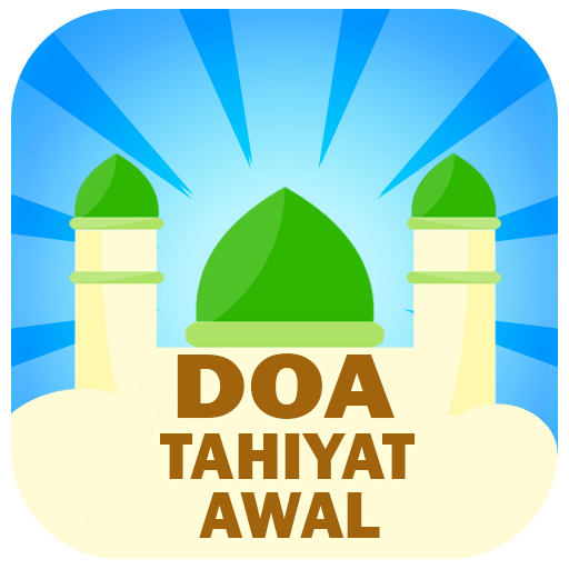 Doa Tahiyat Awal  Icon