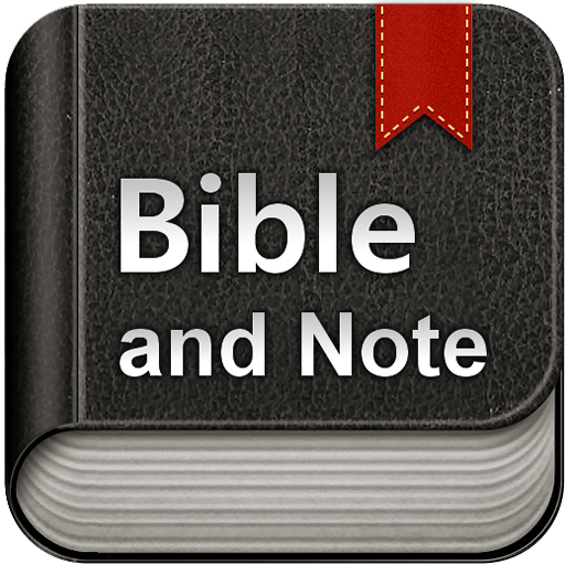 성경과 노트 (다국어 성경)