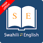 Cover Image of Télécharger Dictionnaire anglais swahili  APK