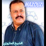 Cover Image of Télécharger اجمل اغاني الشيخ المازوزي 1 APK