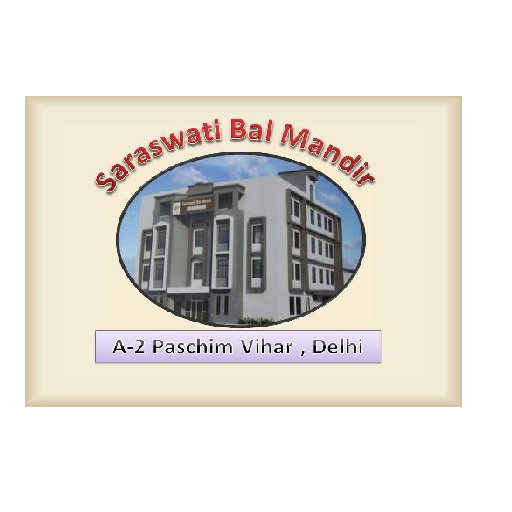 SBMSS SCHOOL PASCHIM VIHAR logo