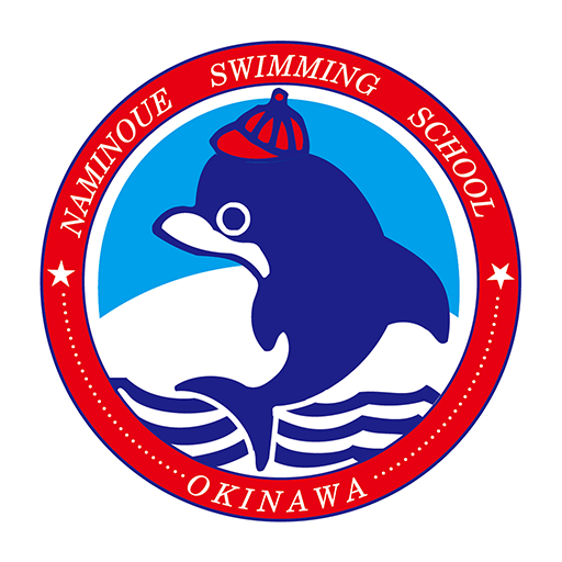 波之上スイミングスクール logo