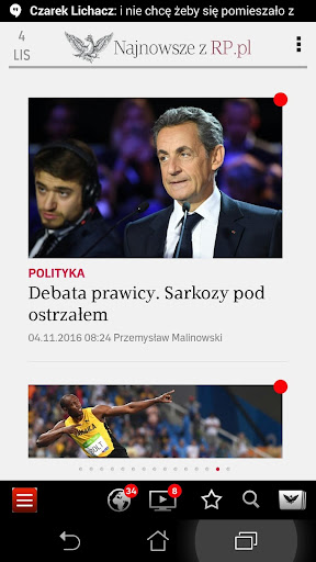 Rzeczpospolita Screenshot 1 - AppWisp.com