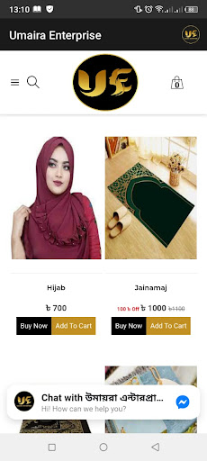 Umaira Screen 3