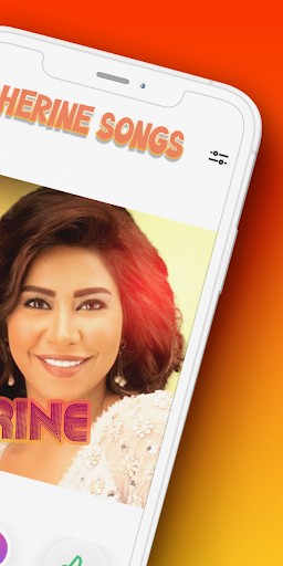 أغاني شيرين بدون نت Screen 2