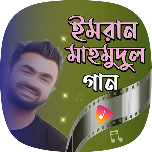 ইমরান Imran Mahmudul Songs Windows'ta İndir