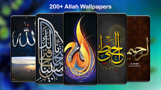 Islamic Lockscreen & Wallpaper