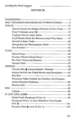 Ensiklopedi Ibnu Qayyim Jauziy Screen 2