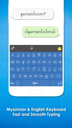 Bản xem trước ứng dụng
