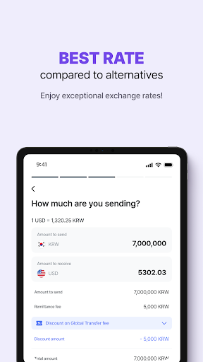 Screenshot of Utransfer-Korea Remittance