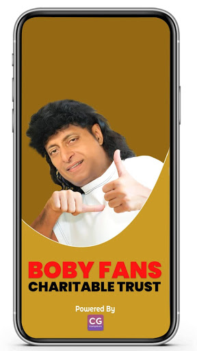 Boche Fans Screenshot 3 - AppWisp.com