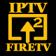 IPTV2Fire - IPTV to Fire TV Скачать для Windows