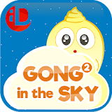 GongGong In The Sky icon
