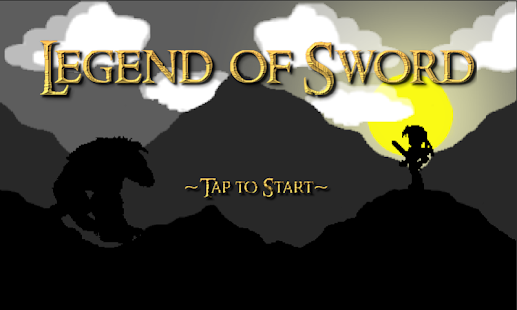 Legend of Sword Screenshot