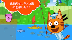 Kid-E-Catsピクニック: 猫のゲームと子供 ゲーム!のおすすめ画像4