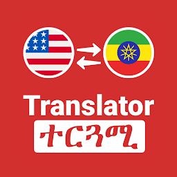 Icon image English Amharic Translator