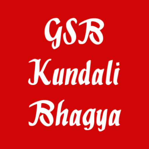 GSB-KundaliBhagya - AppWisp.com