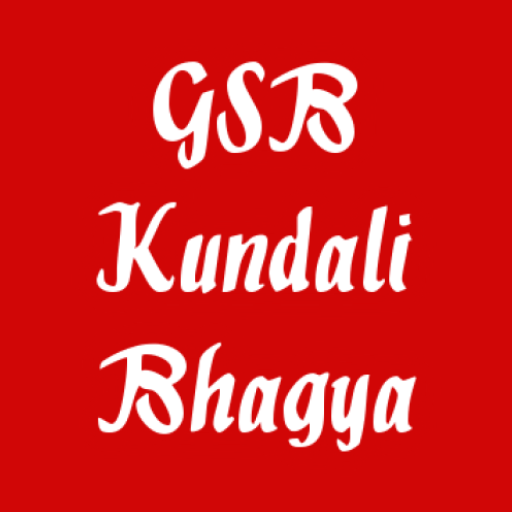 GSB-KundaliBhagya 2.4 Icon