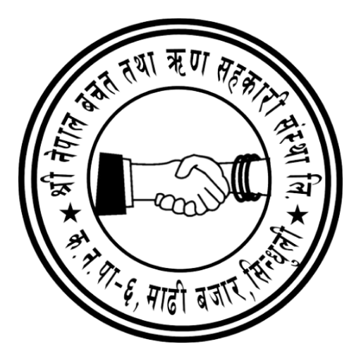 Shree Nepal Smart App logo