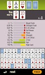 screenshot of Poker Odds Calculator Offline