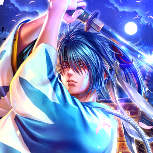 疾風幕末演義 Google Play 上的应用