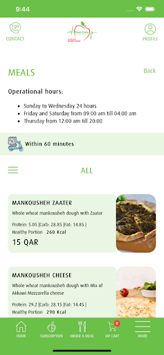 Diet Cafe Screen 2