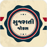 Gujarati Jokes 2016 icon