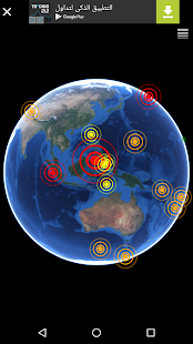 3D Earthquakes Map & Volcanoes