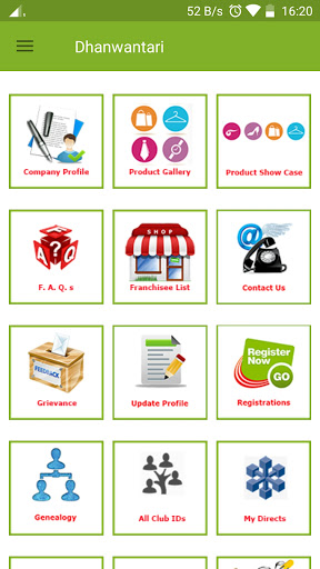 Dhanwantari I.B.D. App. Screen 3