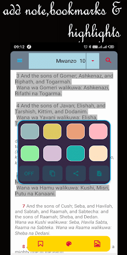 Swahili English Bible Screen 2