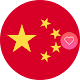 China Dating App and Chat