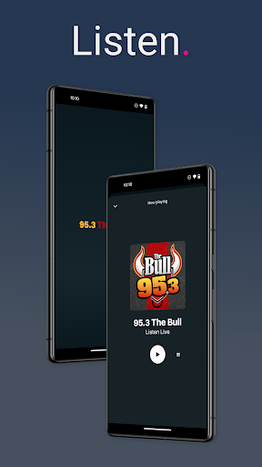 Визуализация на приложението