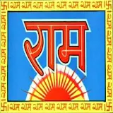 Ram Sharnam Amritvani icon